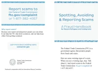 Fraud_handbook