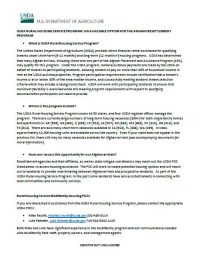 USDA-Tip-Sheet